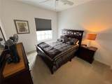 176 Minniehaha Circle - Photo 15