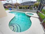 176 Minniehaha Circle - Photo 2