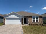 4377 Vibernum Avenue - Photo 1