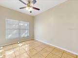 206 Majors Lane - Photo 17