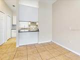 206 Majors Lane - Photo 22