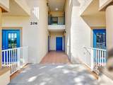 206 Majors Lane - Photo 9
