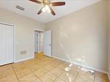 206 Majors Lane - Photo 17