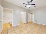 206 Majors Lane - Photo 20