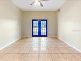 206 Majors Lane - Photo 6