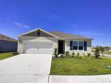 405 Noble Avenue - Photo 1