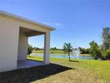 405 Noble Avenue - Photo 11