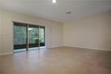 467 Arbor Lakes Drive - Photo 10