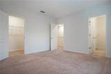 467 Arbor Lakes Drive - Photo 13