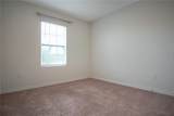 467 Arbor Lakes Drive - Photo 17