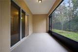 467 Arbor Lakes Drive - Photo 24
