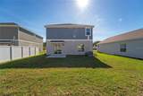 606 Bell Prairie Circle - Photo 33