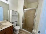 221 Towerview Drive - Photo 11