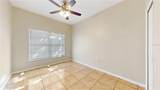 206 Majors Lane - Photo 23