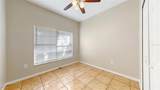 206 Majors Lane - Photo 26