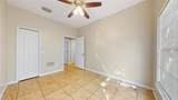 206 Majors Lane - Photo 27