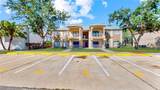 206 Majors Lane - Photo 4