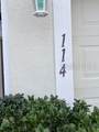 114 Vervain Avenue - Photo 5