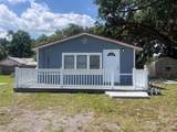 1400 Dakota Avenue - Photo 1