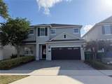 7676 Fairfax Drive - Photo 1