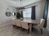 7676 Fairfax Drive - Photo 11