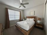 7676 Fairfax Drive - Photo 4