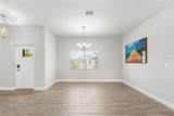 8258 Dimstead Street - Photo 8