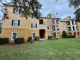3611 Conroy - Photo 1