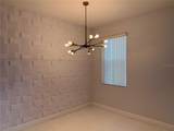 1112 Pine Ridge Drive - Photo 4