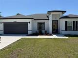 17490 27TH Circle - Photo 1
