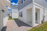1844 Bright Sky Drive - Photo 4