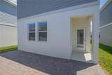 1844 Bright Sky Drive - Photo 6