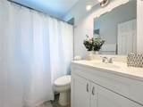 3025 Long Street - Photo 23