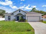 932 Albertville Court - Photo 1