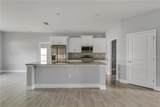 932 Albertville Court - Photo 13