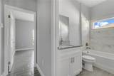 932 Albertville Court - Photo 21
