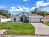 932 Albertville Court - Photo 4