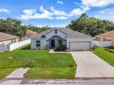 932 Albertville Court - Photo 5