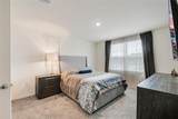 4355 Hazel Street - Photo 17