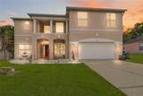 106 Bonito Way - Photo 1