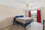 106 Bonito Way - Photo 17