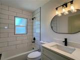 2578 Coventry Road - Photo 3