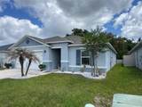 2489 Bulrush Drive - Photo 4