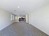520 Kennedy Drive - Photo 9