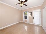 709 Bloom Street - Photo 18