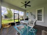 2286 Datura Loop - Photo 18