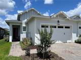 2286 Datura Loop - Photo 2