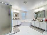 12703 Moss Park Ridge Drive - Photo 69