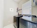 12703 Moss Park Ridge Drive - Photo 78