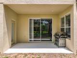12703 Moss Park Ridge Drive - Photo 84
